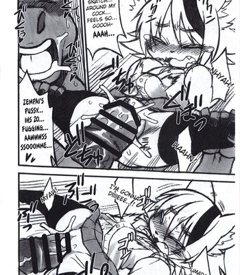 Uchi Korekara ○○ Saremasu comic porn sex 10