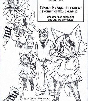 Uchi Korekara ○○ Saremasu comic porn sex 15