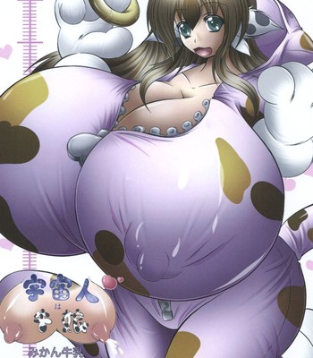 Uchuujin wa ushi musume comic porn sex 1