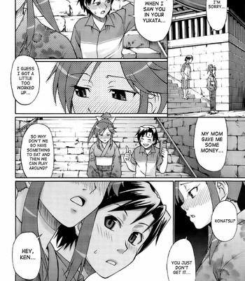 Uekano Days [uncensored] comic porn sex 39