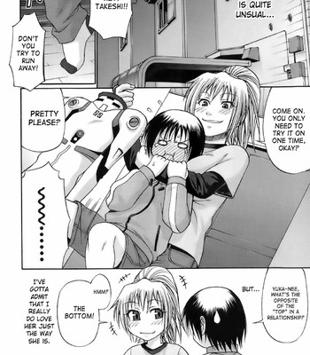 Uekano Days [uncensored] comic porn sex 200