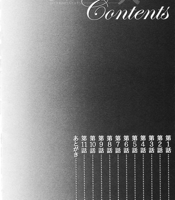 [umematsu thomas, yamasaki masato] my wife is my beautiful boss   {tadanohito} comic porn sex 8