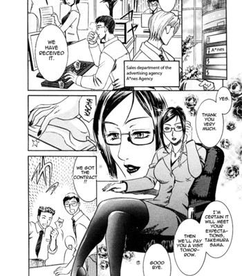 [umematsu thomas, yamasaki masato] my wife is my beautiful boss   {tadanohito} comic porn sex 10