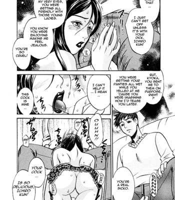 [umematsu thomas, yamasaki masato] my wife is my beautiful boss   {tadanohito} comic porn sex 16