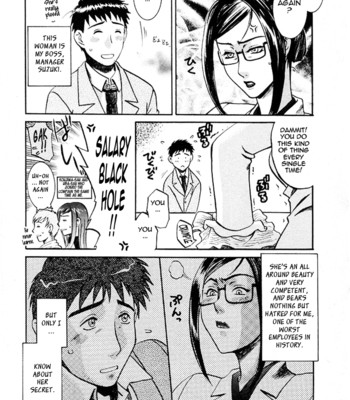 [umematsu thomas, yamasaki masato] my wife is my beautiful boss   {tadanohito} comic porn sex 25