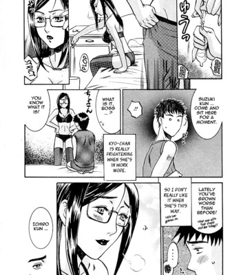 [umematsu thomas, yamasaki masato] my wife is my beautiful boss   {tadanohito} comic porn sex 27