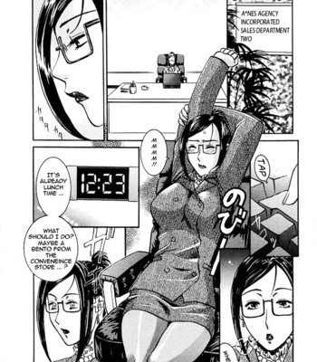 [umematsu thomas, yamasaki masato] my wife is my beautiful boss   {tadanohito} comic porn sex 29