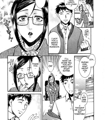 [umematsu thomas, yamasaki masato] my wife is my beautiful boss   {tadanohito} comic porn sex 30
