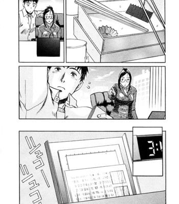 [umematsu thomas, yamasaki masato] my wife is my beautiful boss   {tadanohito} comic porn sex 31