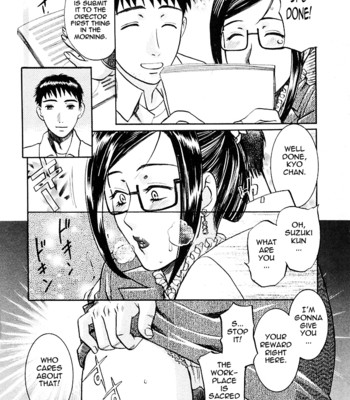 [umematsu thomas, yamasaki masato] my wife is my beautiful boss   {tadanohito} comic porn sex 32
