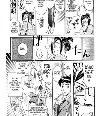 [umematsu thomas, yamasaki masato] my wife is my beautiful boss   {tadanohito} comic porn sex 41