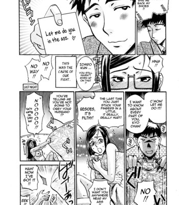 [umematsu thomas, yamasaki masato] my wife is my beautiful boss   {tadanohito} comic porn sex 45