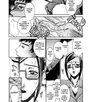 [umematsu thomas, yamasaki masato] my wife is my beautiful boss   {tadanohito} comic porn sex 49