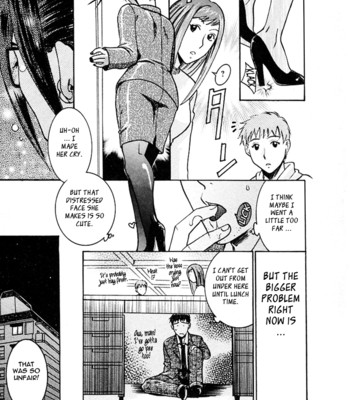 [umematsu thomas, yamasaki masato] my wife is my beautiful boss   {tadanohito} comic porn sex 50