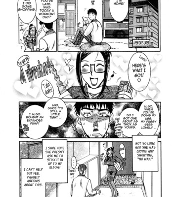 [umematsu thomas, yamasaki masato] my wife is my beautiful boss   {tadanohito} comic porn sex 59