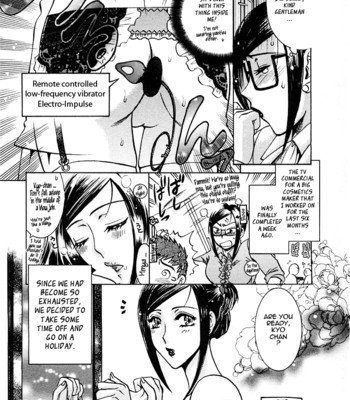 [umematsu thomas, yamasaki masato] my wife is my beautiful boss   {tadanohito} comic porn sex 62