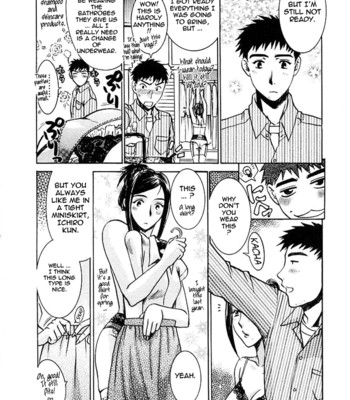 [umematsu thomas, yamasaki masato] my wife is my beautiful boss   {tadanohito} comic porn sex 63