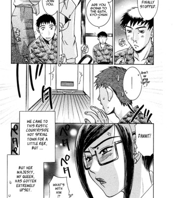 [umematsu thomas, yamasaki masato] my wife is my beautiful boss   {tadanohito} comic porn sex 80