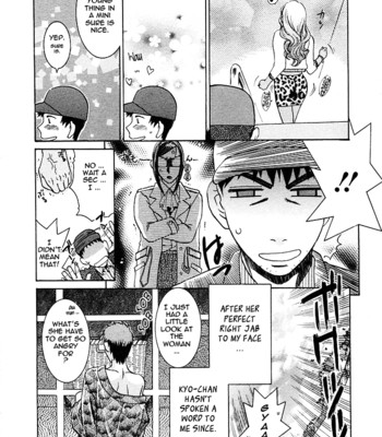 [umematsu thomas, yamasaki masato] my wife is my beautiful boss   {tadanohito} comic porn sex 83