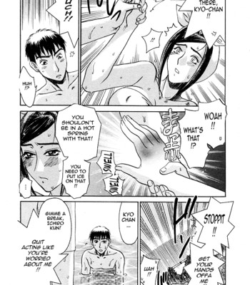 [umematsu thomas, yamasaki masato] my wife is my beautiful boss   {tadanohito} comic porn sex 86