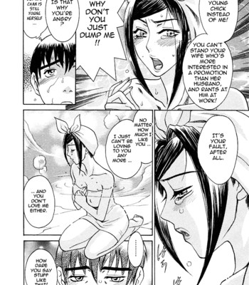 [umematsu thomas, yamasaki masato] my wife is my beautiful boss   {tadanohito} comic porn sex 87