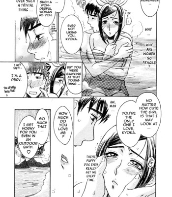 [umematsu thomas, yamasaki masato] my wife is my beautiful boss   {tadanohito} comic porn sex 88