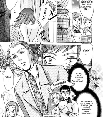 [umematsu thomas, yamasaki masato] my wife is my beautiful boss   {tadanohito} comic porn sex 100