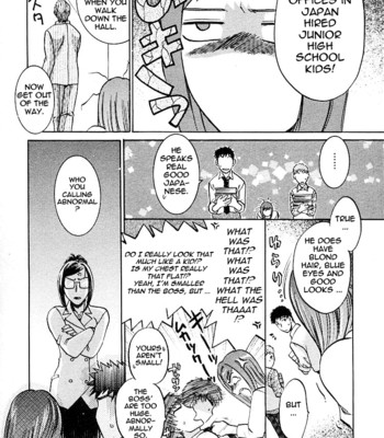 [umematsu thomas, yamasaki masato] my wife is my beautiful boss   {tadanohito} comic porn sex 101