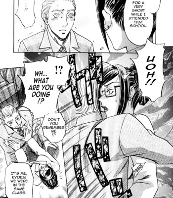 [umematsu thomas, yamasaki masato] my wife is my beautiful boss   {tadanohito} comic porn sex 104