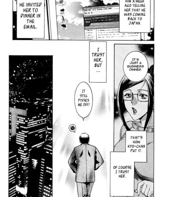 [umematsu thomas, yamasaki masato] my wife is my beautiful boss   {tadanohito} comic porn sex 120