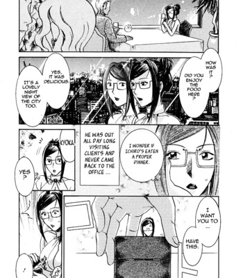 [umematsu thomas, yamasaki masato] my wife is my beautiful boss   {tadanohito} comic porn sex 122