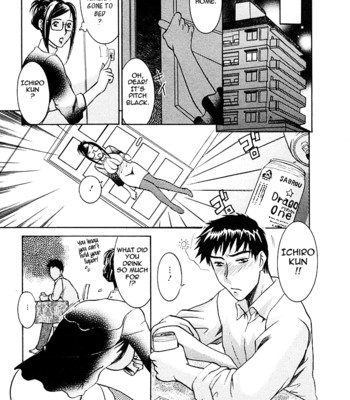 [umematsu thomas, yamasaki masato] my wife is my beautiful boss   {tadanohito} comic porn sex 124