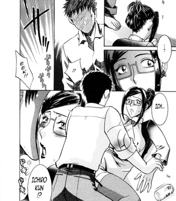 [umematsu thomas, yamasaki masato] my wife is my beautiful boss   {tadanohito} comic porn sex 125