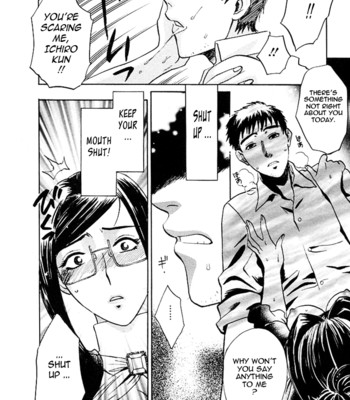 [umematsu thomas, yamasaki masato] my wife is my beautiful boss   {tadanohito} comic porn sex 127