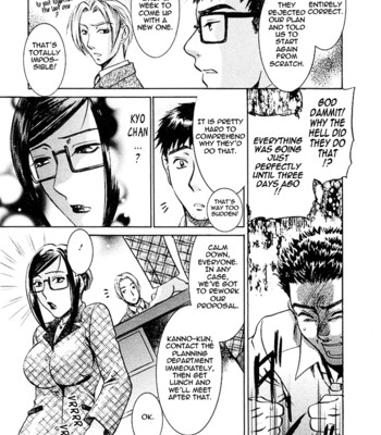 [umematsu thomas, yamasaki masato] my wife is my beautiful boss   {tadanohito} comic porn sex 138