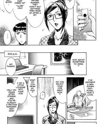 [umematsu thomas, yamasaki masato] my wife is my beautiful boss   {tadanohito} comic porn sex 140