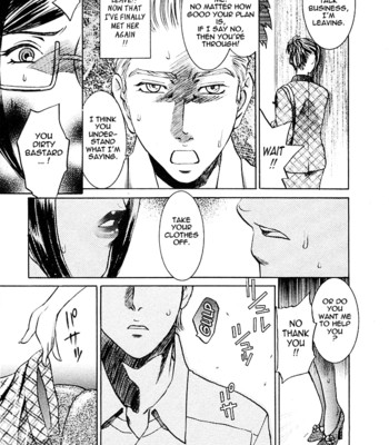 [umematsu thomas, yamasaki masato] my wife is my beautiful boss   {tadanohito} comic porn sex 142