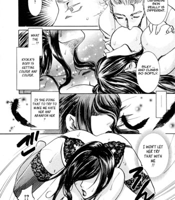 [umematsu thomas, yamasaki masato] my wife is my beautiful boss   {tadanohito} comic porn sex 147