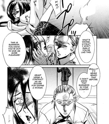 [umematsu thomas, yamasaki masato] my wife is my beautiful boss   {tadanohito} comic porn sex 154