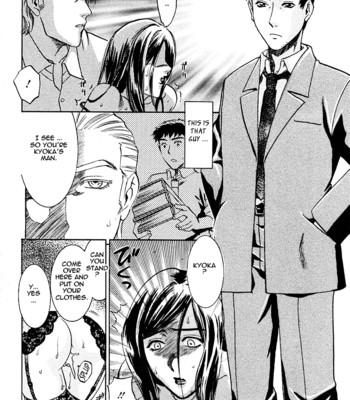 [umematsu thomas, yamasaki masato] my wife is my beautiful boss   {tadanohito} comic porn sex 155