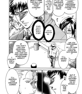 [umematsu thomas, yamasaki masato] my wife is my beautiful boss   {tadanohito} comic porn sex 157