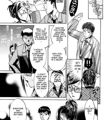 [umematsu thomas, yamasaki masato] my wife is my beautiful boss   {tadanohito} comic porn sex 162