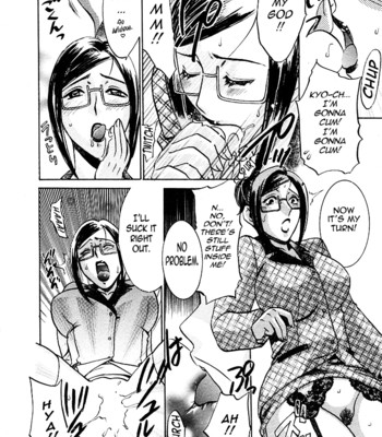 [umematsu thomas, yamasaki masato] my wife is my beautiful boss   {tadanohito} comic porn sex 165