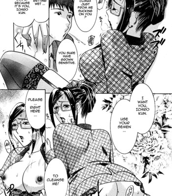 [umematsu thomas, yamasaki masato] my wife is my beautiful boss   {tadanohito} comic porn sex 166