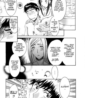 [umematsu thomas, yamasaki masato] my wife is my beautiful boss   {tadanohito} comic porn sex 172