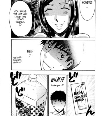 [umematsu thomas, yamasaki masato] my wife is my beautiful boss   {tadanohito} comic porn sex 173