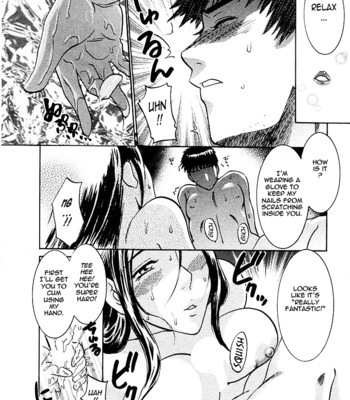 [umematsu thomas, yamasaki masato] my wife is my beautiful boss   {tadanohito} comic porn sex 175