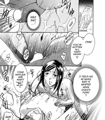 [umematsu thomas, yamasaki masato] my wife is my beautiful boss   {tadanohito} comic porn sex 178