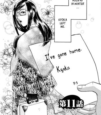 [umematsu thomas, yamasaki masato] my wife is my beautiful boss   {tadanohito} comic porn sex 189