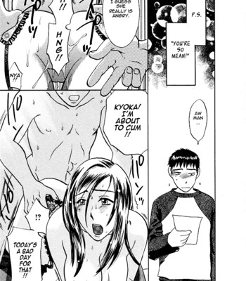 [umematsu thomas, yamasaki masato] my wife is my beautiful boss   {tadanohito} comic porn sex 190